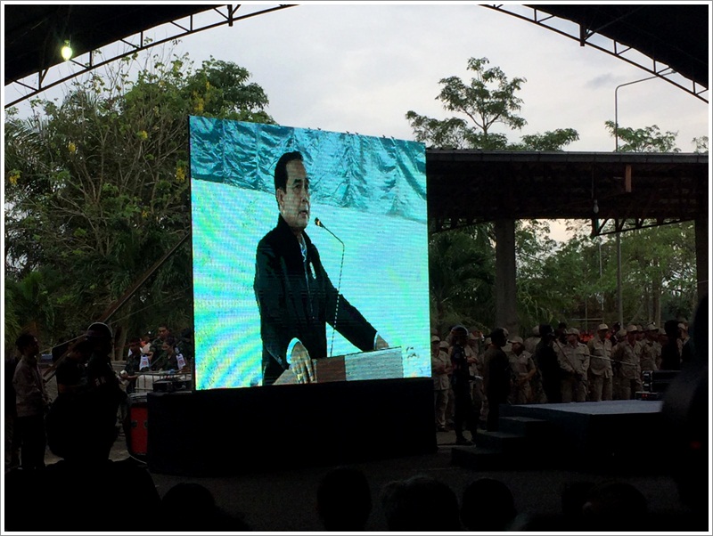 ﻿อธิบดีกรมบังคับคดีร่วมลงพื้นที่ตรวจราชการและยี่ยมเยียนประชาชนที่ประสบภัยน้ำท่วมพื้นที่จังหวัดสุราษฎร์ธานี